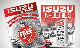Press-Ads2